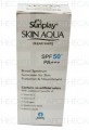 Skin Aqua Clear White Cream 25g