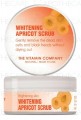 Whitening Apricot Scrub 1's