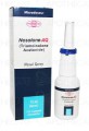 Nosolone-AQ Nasal Spray 0.55mg 5ml
