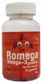 Romega Gummies 72's