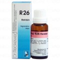 R-26 Regeneration Drops (Remisin) 22ml