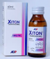 Xiton Oral Solution 60ml