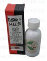 Dawa-E-Malish 25ml