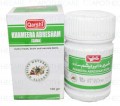 Kh Abresham Sada 100g