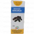 Roghan Sikakai 60ml