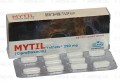 Mytil Tab 250mg 1x10's