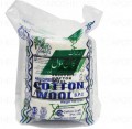 Absorbent Cotton Wool Roll 100g