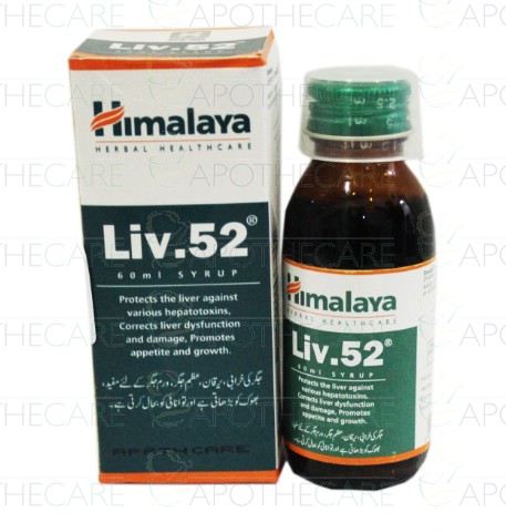 Buy LIV.52 Syrup 100ml Online in Pakistan- Medonline.pk