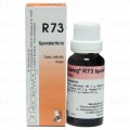 R-73 Osteo-Arthritis Drops (Spondarthrin) 22ml