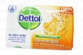 Dettol Re-Energize Soap 100g