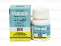Folic Acid Tab 5mg 100's (Zafa)