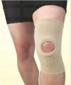 Gel Patella Knee Cap Small 1's