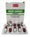 Imsaki Jawahar Cap 100's