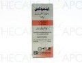 Enmox Susp 125mg/5ml 60ml