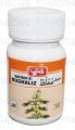 Safoof-E-Mughaliz Powder 60g