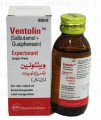 Ventolin Syp 2mg/5ml 60ml