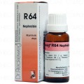 R-64 Albuminuria Drops (Nephralbin) 22ml