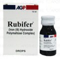 Rubifer Drops 50mg/ml 15ml
