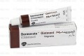 Dermovate Oint 0.05% 10gm