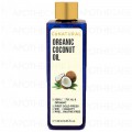 Organic Coconut Oil 120ml