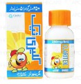 Claritek Susp 250mg/5ml 70ml