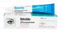 Optachlor Eye Oint 0.5% 5g