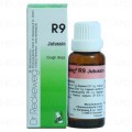 R-9 Cough Drops (Jutussin) 22ml