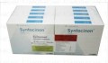 Syntocinon Inj 5IU 100Ampx1ml