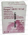 Puregon Inj 100IU/0.5ml 1Vial