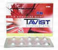 Tavist Tab 20mg 10's