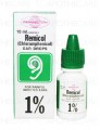 Remicol Ear Drops 1% 10ml