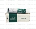 Droxaryl Cream 5% 5gm