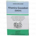 Kh Gaozaban Sada 100g