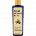 Organic Macadamia Nut Oil 120ml