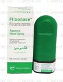 Flixonase Nasal Spray 0.05% 1's