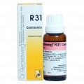 R-31 Anaemia Drops (Contraemin) 22ml