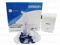 Omron NE-C802 Compressor Nebulizer 1's