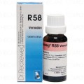 R-58 Odema Drops (Ocuvit) 22ml