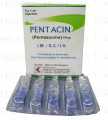 Pentacin Inj 5Ampx1ml