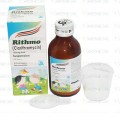 Rithmo Susp 125mg/5ml 60ml