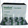 Imodium Cap 2mg 5x12`s