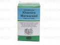 Kh Marwareed 100g