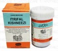 Itrifal Kishnezi 100g