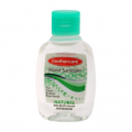 Mothercare Hand Sanitizer Natural Small 55ml