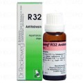 R-32 Hyperthodroasis Drops (Antihidrosin) 22ml