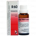 R-60 Blood Purifying Drops (Purhaemine) 22ml