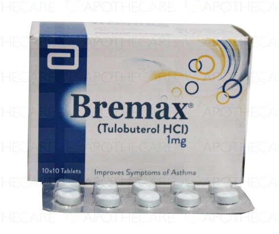Брейнмакс отзывы о препарате. Бреймакс. Бремакс таблетки. Бремакс аналоги. Бреймакс капс 30.
