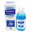 Benzirin C Mouthwash Sol 120ml