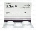 Peptac DS Tab 300mg 10's