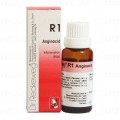 R-1 Inflammation Drops (Anginacid) 22ml